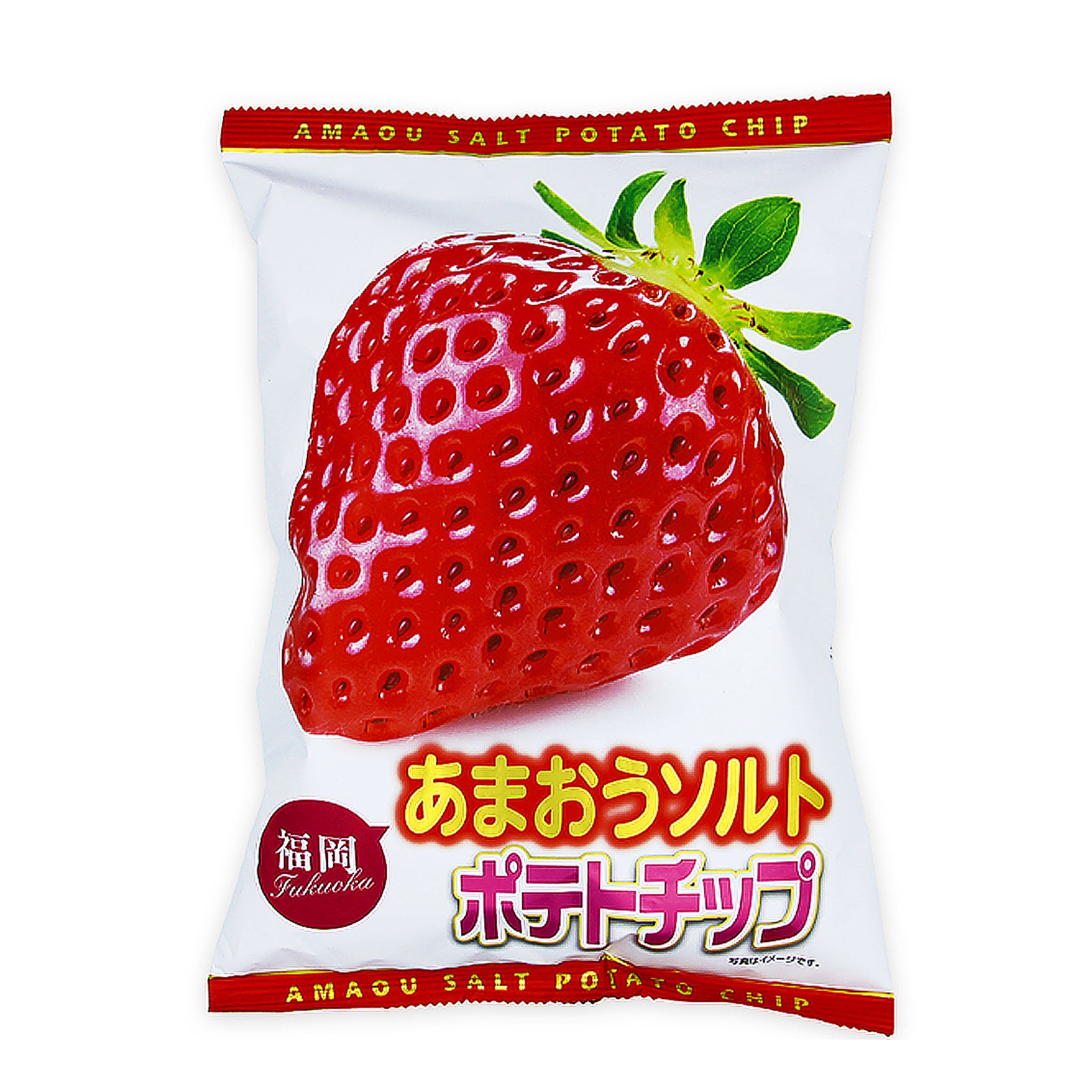 Higasitu Amaou Salt Potato Chips